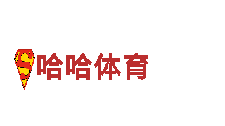 常州博奥体育设施有限公司-打造绿色电力未来